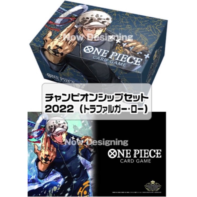 ONE PIECE - ワンピースカードチャンピオンシップセット