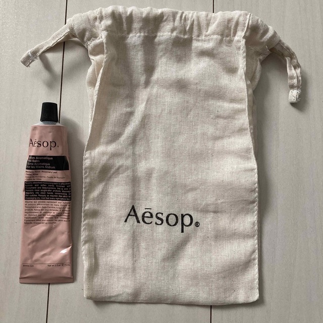 Aesop(イソップ)の【新品・未使用】Aesop イソップ 巾着 布袋　ショップ袋　ショッパー レディースのバッグ(ショップ袋)の商品写真