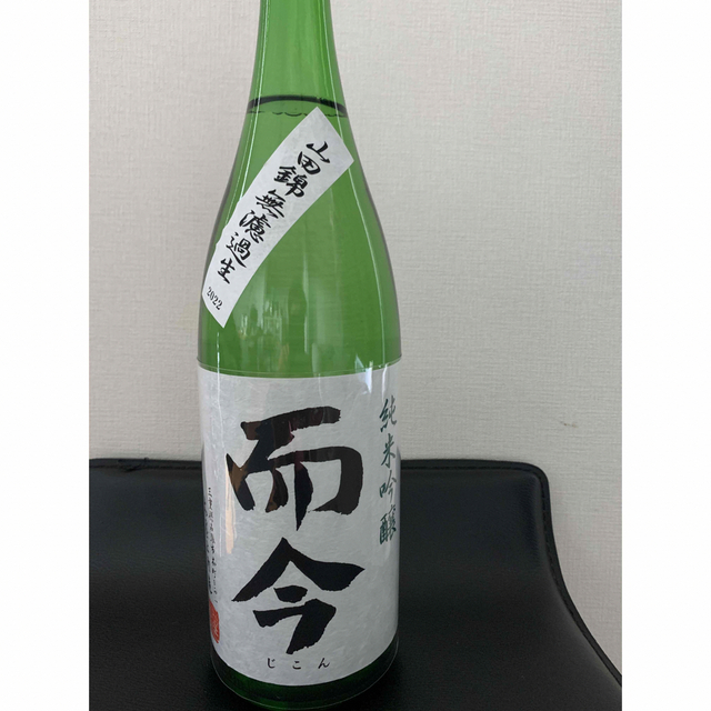 而今　純米吟醸山田錦 2023年1月 一升瓶 限定一本