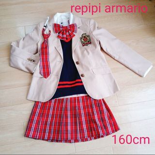 レピピアルマリオ(repipi armario)のrepipi armario レピピアルマリオ  フォーマルスーツ 卒業式 卒服(ドレス/フォーマル)