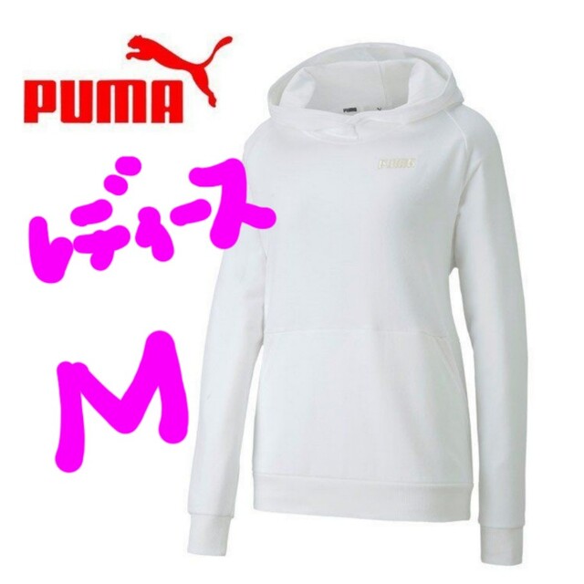 PUMAパーカー　新品