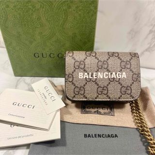 グッチ(Gucci)の美品★グッチ/バレンシアガ/チェーンウォレット/三つ折り財布(財布)