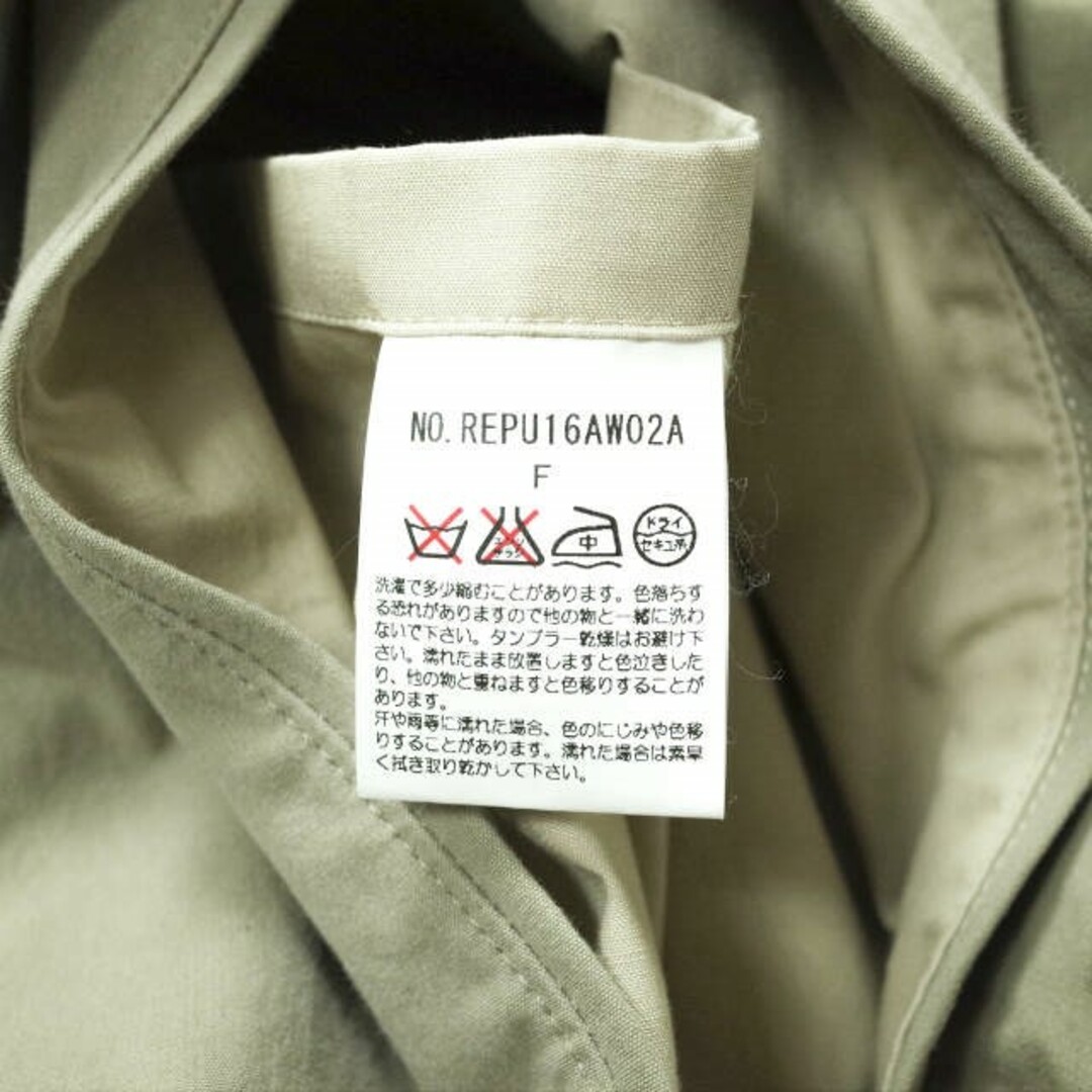 RE-PURPOSE リパーパス 日本製 OVER COAT オーバーコート REPU16AW02A