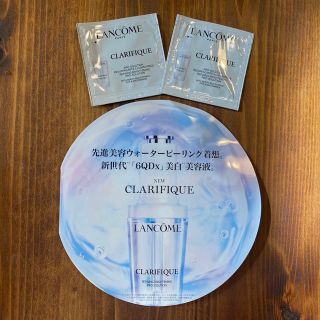 ランコム(LANCOME)のLANCOME クラリフィックブライトニングセラム 1ml x2回分(美容液)