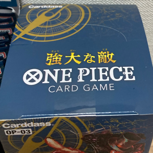 ワンピースカードゲーム　強大な敵　2BOX  新品未開封