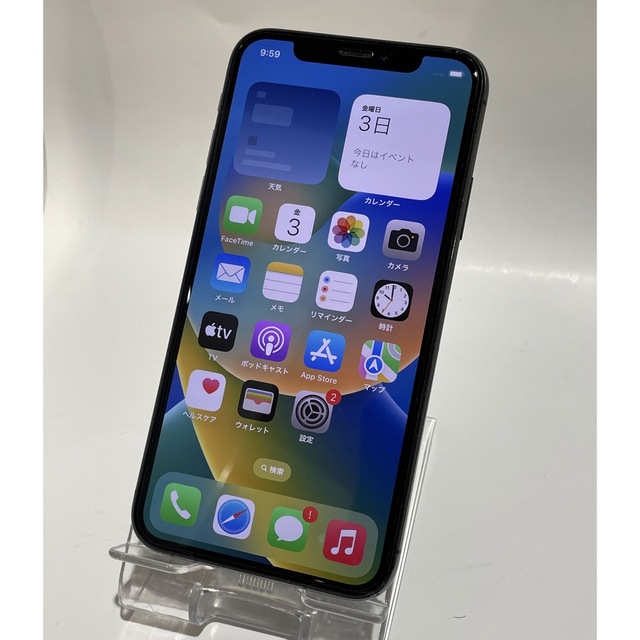 Apple iPhoneXS 64gb SIMロック解除済