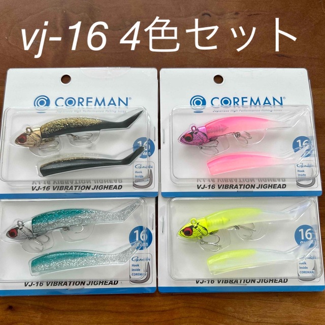 コアマンVJ16☆4個セット - ルアー用品