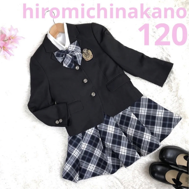 hiromichinakano フォーマル スーツ 120 女の子 セットアップ子供フォーマル