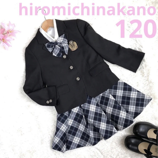 ヒロミチナカノ(HIROMICHI NAKANO)のhiromichinakano フォーマル スーツ 120 女の子 セットアップ(ドレス/フォーマル)