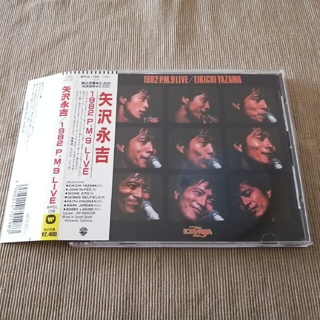 矢沢永吉 廃盤 cd  おまけ付き 1982 P.M.9  LIVE 入手困難