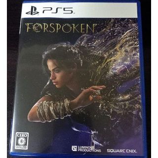 初回生産特典プロダクトコード付 FORSPOKEN フォースポークン PS5(家庭用ゲームソフト)