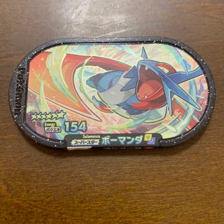 ポケモン(ポケモン)のメザスタ スーパースター ST1 ボーマンダ(その他)