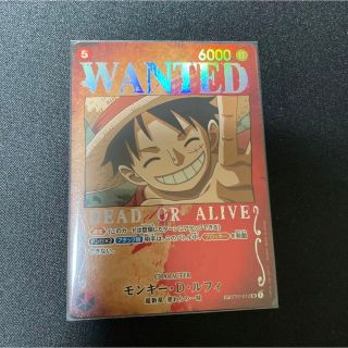 ワンピース(ONE PIECE)のルフィ 手配書 パラレル ➕おまけ付き(シングルカード)