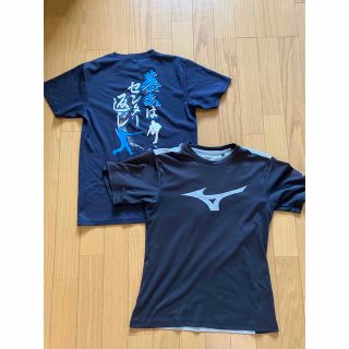 ミズノ(MIZUNO)のMIZUNO 野球　Tシャツ　2枚(Tシャツ/カットソー)