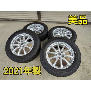 DUNLOP - スタッドレスタイヤ 15インチ ホイール4本の通販 by