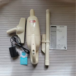 マキタ　掃除機　通販生活(掃除機)