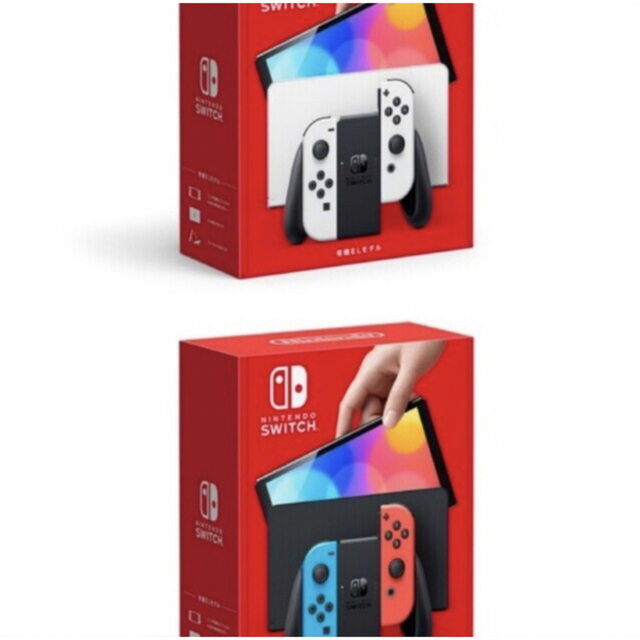 【新品】任天堂スイッチ Switch  有機EL 本体 新品未使用品