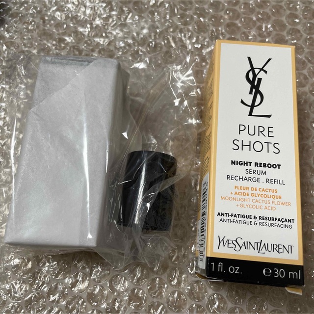 Yves Saint Laurent Beaute(イヴサンローランボーテ)のイヴサンローラン　ピュアショット　ナイトセラム　レフィル　新品　ケース付き コスメ/美容のスキンケア/基礎化粧品(美容液)の商品写真