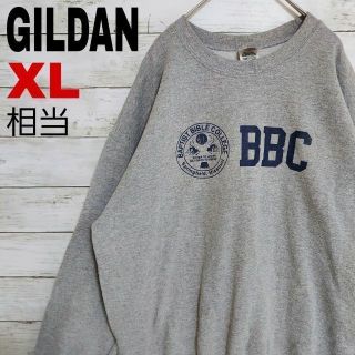 ギルタン(GILDAN)のw27 US古着 GILDAN 　スウェット　 英字　カレッジロゴ　BBC(スウェット)