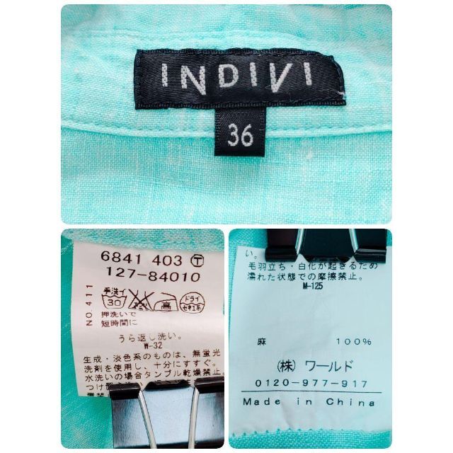 INDIVI(インディヴィ)のインディヴィ リネン 長袖 シャツ レディースのトップス(シャツ/ブラウス(長袖/七分))の商品写真