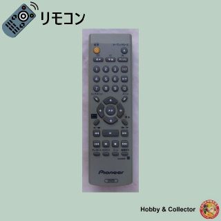 パイオニア(Pioneer)のパイオニア PIONEER DVD リモコン VXX2915 ( #3231 )(その他)