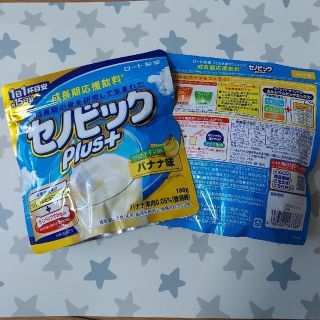 ロートセイヤク(ロート製薬)の専用⭐セノビックplus+ バナナ味180g×2(その他)