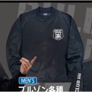 新日本プロレス　BULLET CLUB コラボブルゾン　XLサイズ(ブルゾン)