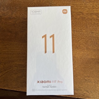 アンドロイド(ANDROID)の【新品未開封】Xiaomi 11T Pro 8G/128G(スマートフォン本体)