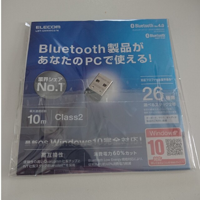 ELECOM(エレコム)のエレコム Bluetooth PC用USBアダプタ Ver4.0 Class2 スマホ/家電/カメラのPC/タブレット(PC周辺機器)の商品写真