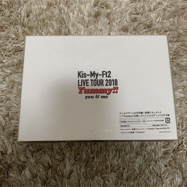 Kis-My-Ft2 - Kis-My-Ft2 Yummy 初回盤の通販 by さぶちゃん's shop