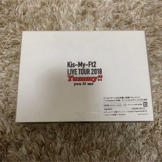 キスマイフットツー(Kis-My-Ft2)のらん様専用☆Kis-My-Ft2 Yummy 初回盤(ミュージック)