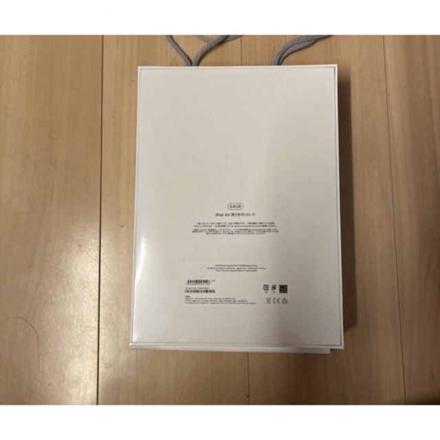 2022 Apple iPad Air 64GBスペースグレイ (第5世代) エンタメ/ホビーのエンタメ その他(その他)の商品写真