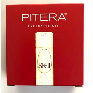 エスケーツー(SK-II)のSK-II トライアルGWPキット　(サンプル/トライアルキット)