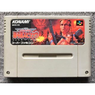 スーパーファミコン - ニンテンドークラシックミニ スーパーファミコン ...