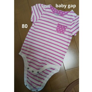 ベビーギャップ(babyGAP)のロンパース　半袖　baby gap ギャップ　80(ロンパース)