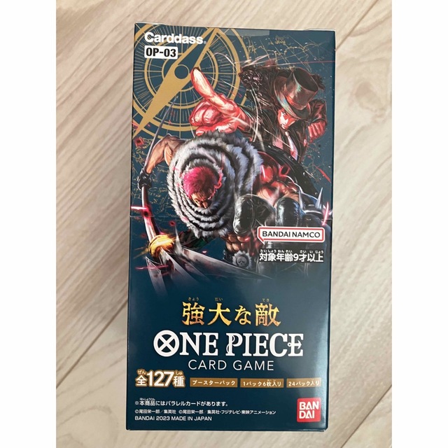 【BOX】 ONE PIECEカードゲーム強大な敵 ワンピースカードゲーム エンタメ/ホビーのトレーディングカード(Box/デッキ/パック)の商品写真
