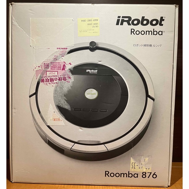 iRobot(アイロボット)の24時間以内・送料込み・匿名配送　iRobotルンバ876 ロボット掃除機　花粉 スマホ/家電/カメラの生活家電(掃除機)の商品写真