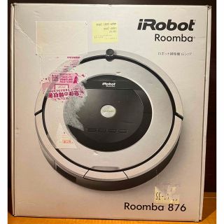 iRobot - 24時間以内・送料込み・匿名配送 iRobotルンバ876 ロボット