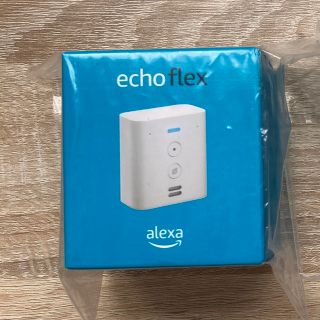 エコー(ECHO)のEcho Flex (エコーフレックス) プラグイン式スマートスピーカー(スピーカー)