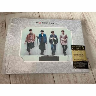 SexyZone PAGES 初回A