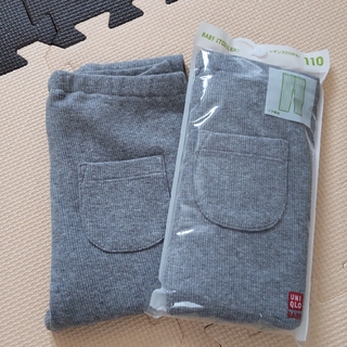 ユニクロ(UNIQLO)の【専用です！】未使用2着セット！ユニクロ☆リブレギンス110cm 10分丈グレー(パンツ/スパッツ)