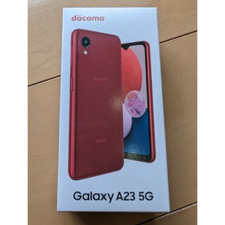 エヌティティドコモ(NTTdocomo)の新品 SC-56C Galaxy A23 5G(スマートフォン本体)