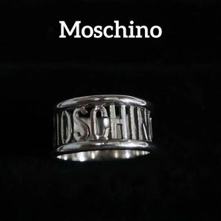 モスキーノ(MOSCHINO)の【匿名配送】モスキーノ リング 指輪 SV925 13.5号 5g ロゴ(リング(指輪))