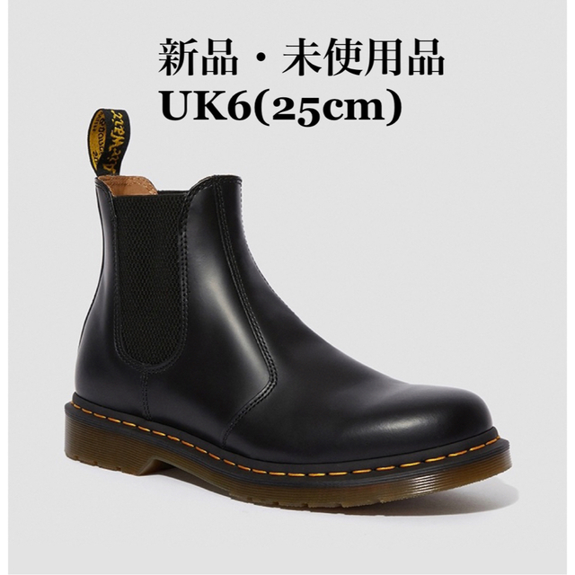 Dr.Martens ドクターマーチン チェルシーブーツ サイドゴア ブラック