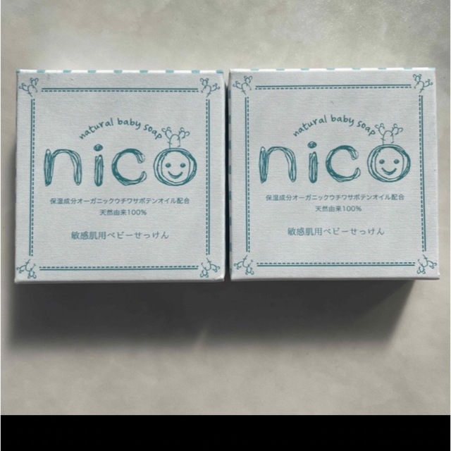 nico石鹸　3つ目お得にします。 コスメ/美容のボディケア(ボディソープ/石鹸)の商品写真