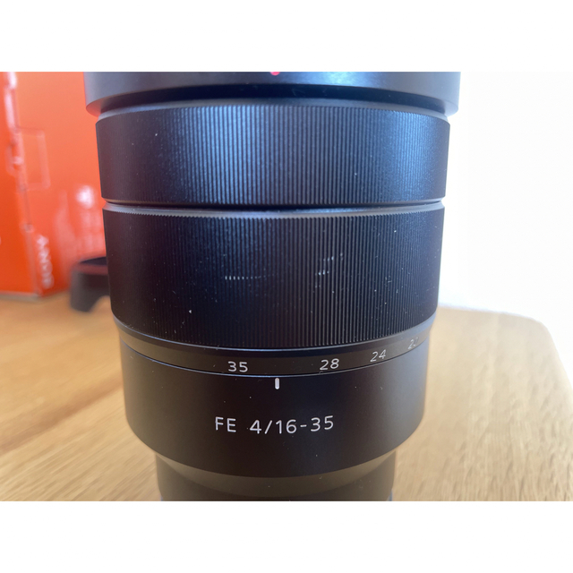 FE 16-35mm