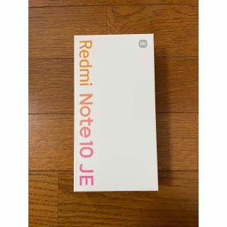 Xiaomi Redmi Note 10 JE XIG02 クロームシルバー(スマートフォン本体)