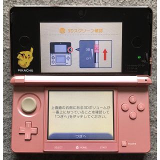 ニンテンドー3DS(ニンテンドー3DS)の訳あり 3DS ミスティピンク(携帯用ゲーム機本体)