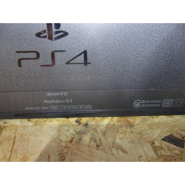 （美品）PlayStation4  本体  500GB CUH-1200AB01