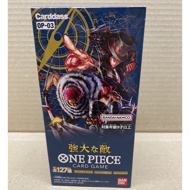 Box/デッキ/パック⭐️最終値下げ⭐️ONE PIECE 強大な敵1BOX 新品未開封テープ付き⭐️